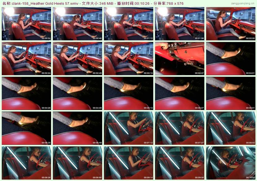 clank-158_Heather Gold Heels 57